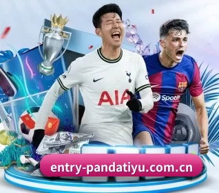 entry-pandatiyu.com.cn APP